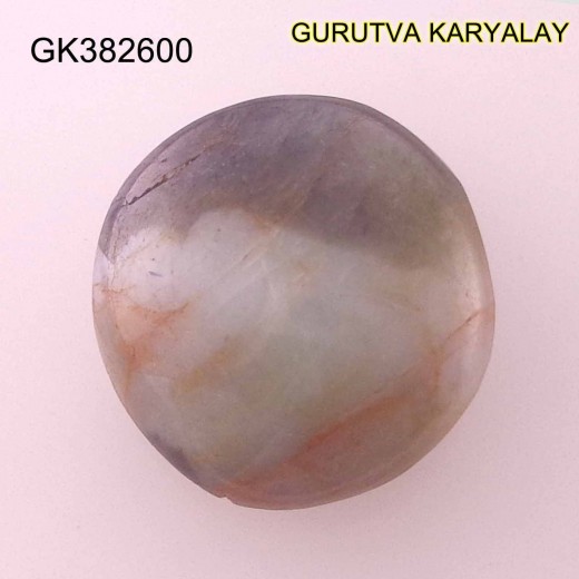 Ratti:7.12(6.44Ct)  Quartz Cats Eye 